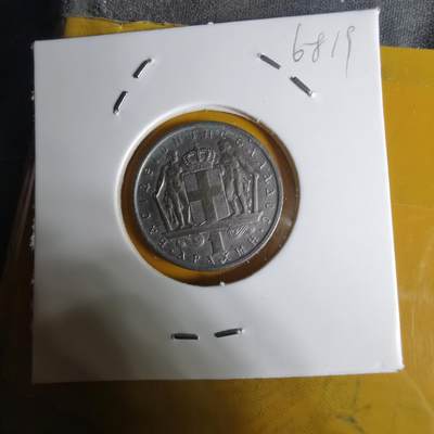 沼泽如烟--第1068场 希腊1966年1德拉克马