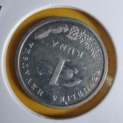 沼泽如烟--第1068场 克罗地亚2009年1库纳