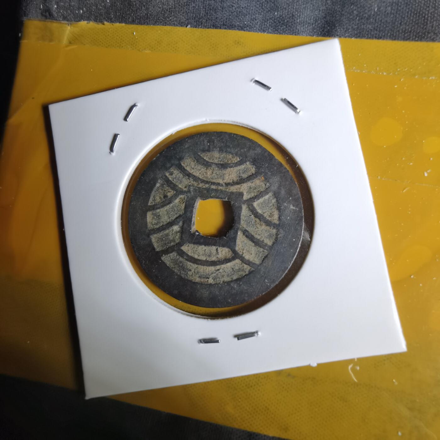 沼泽如烟--第1068场