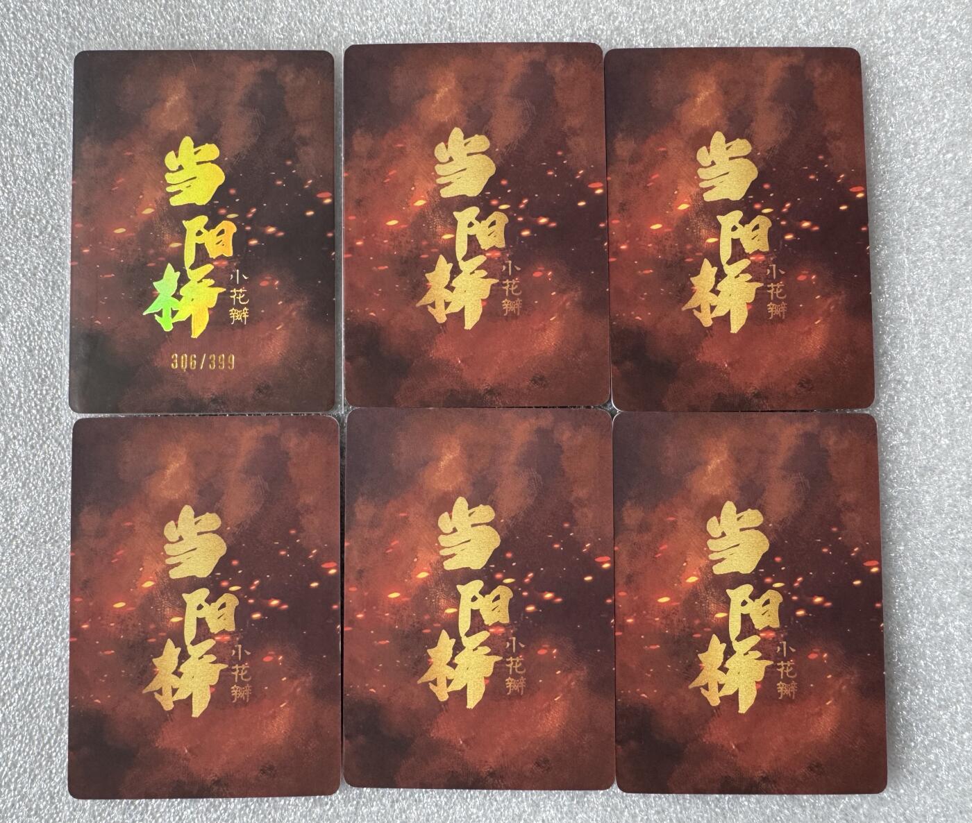 NO.31 好又多金牌大场，期期夯爆，每周必拍！要啥有啥，一站式配齐，方便凑单！（周6晚9点截拍，卖家送拍0抽成！）