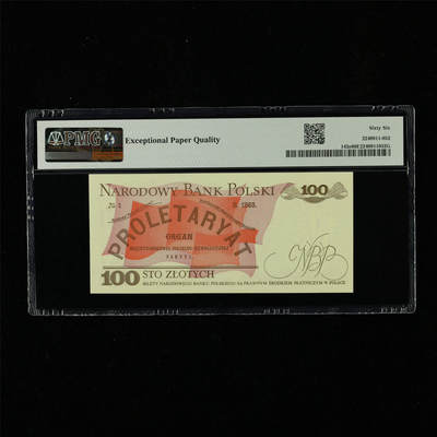 【亘邦集藏】第230期拍卖 1986-88年 波兰100兹罗提 PMG 66EPQ TP1785569