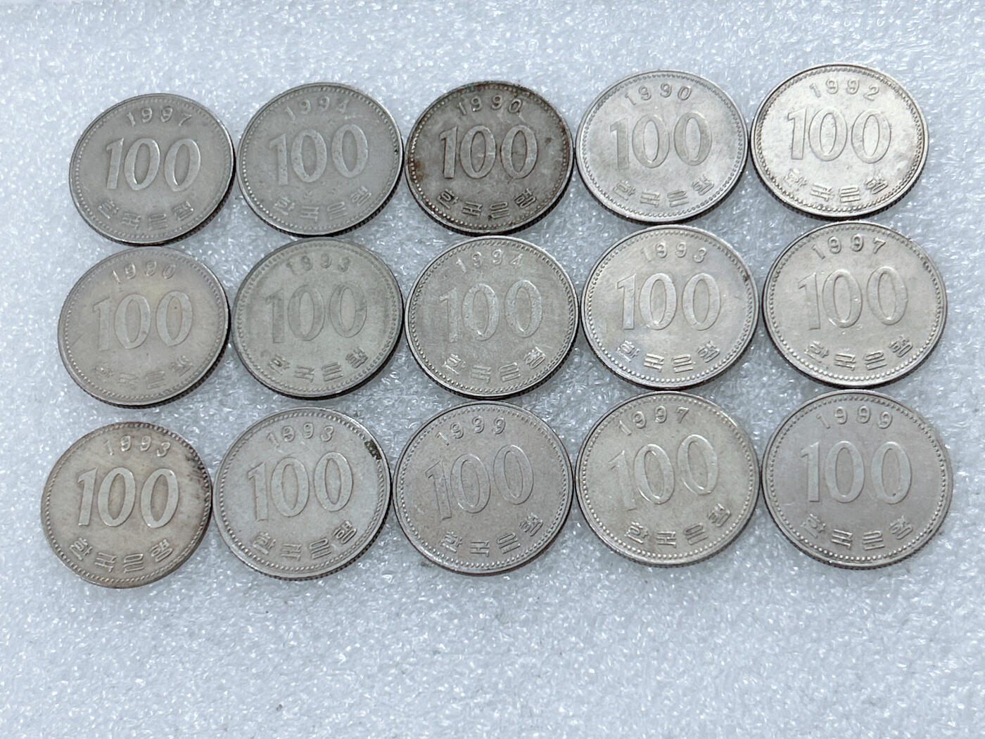 第一海外回流一元起拍收藏 散集专场  第312期