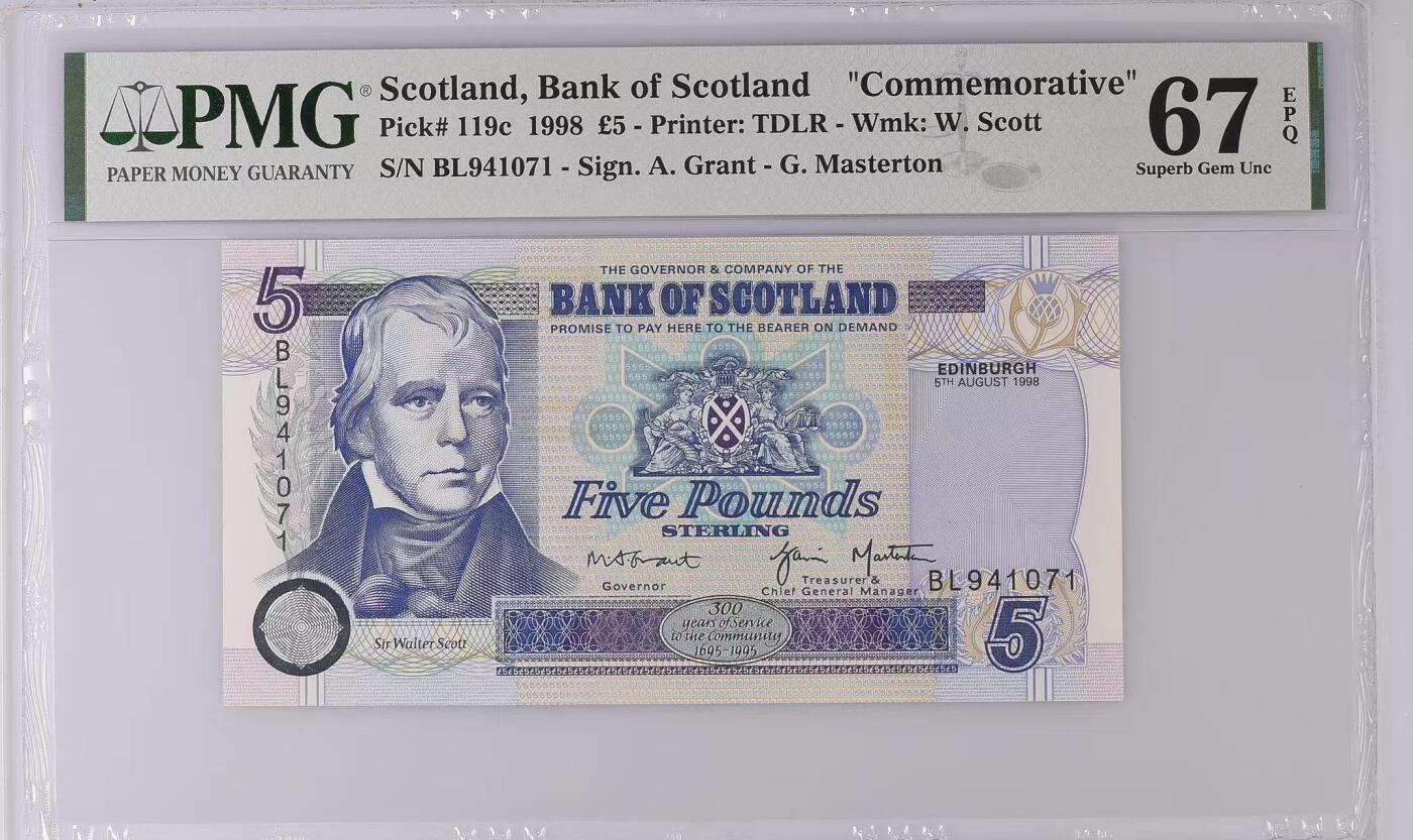 【炜奕收藏】，五月第一期