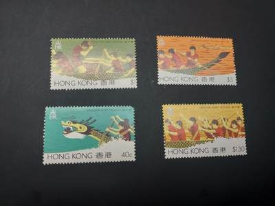 博彦收藏 5月6日 8点 邮票专场 - 香港端午节 40c 缺齿，其他全品/近全品