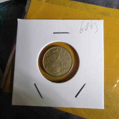 沼泽如烟--第1068场 西班牙5比塞塔