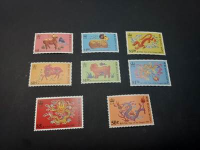 博彦收藏 5月6日 8点 邮票专场 香港生肖 2套 全新