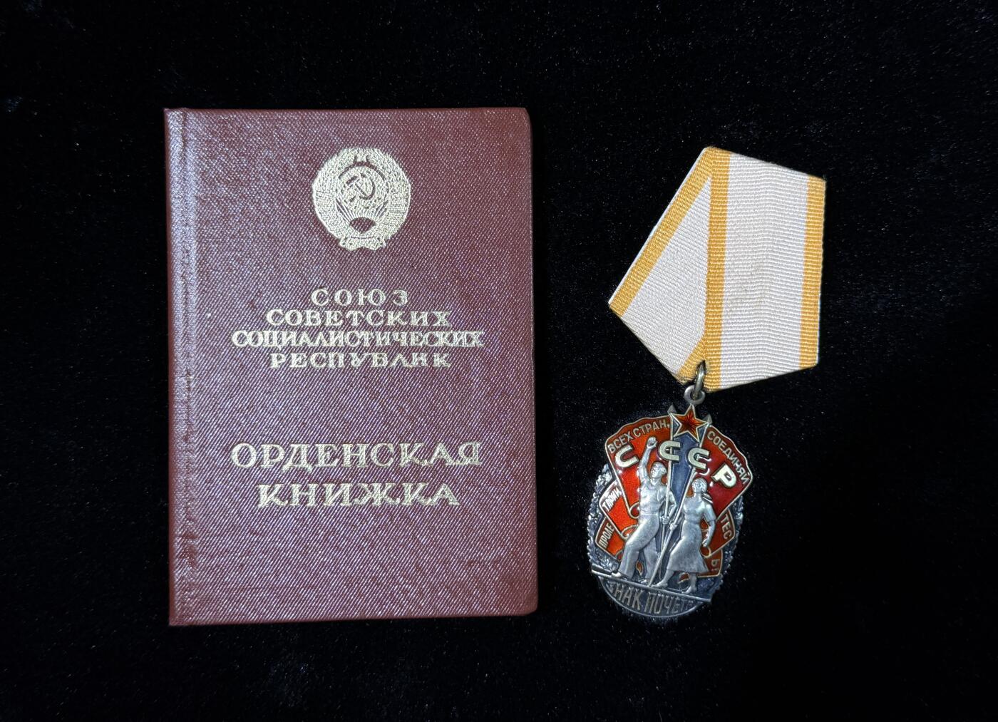 戎马世界章牌大赏第115期