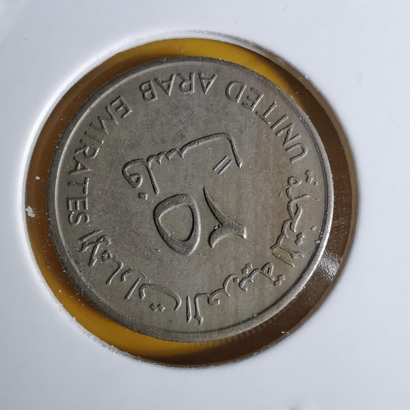 沼泽如烟--第1068场