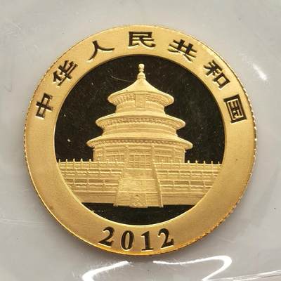 博洋堂“生趣盎然”4月精品专场暨第169期（全场包邮） 中国2012年熊猫金币 1/4盎司7.775克
