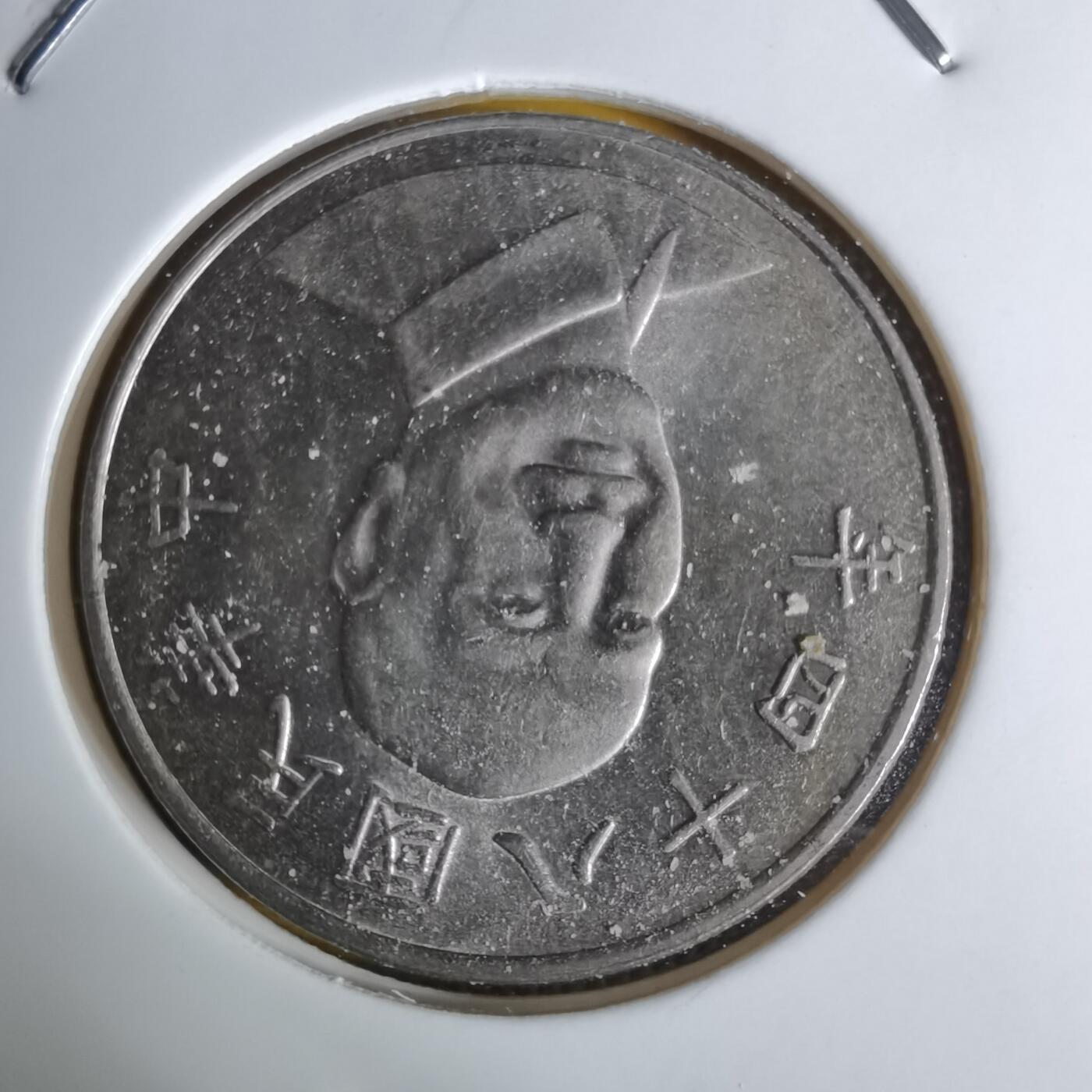 沼泽如烟--第1068场