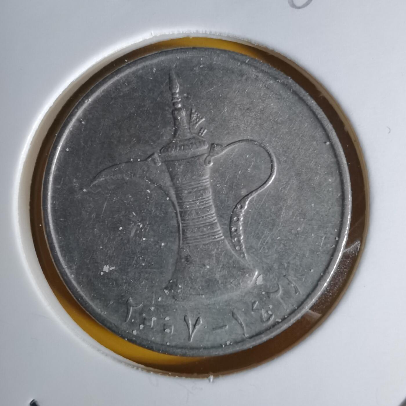 沼泽如烟--第1068场