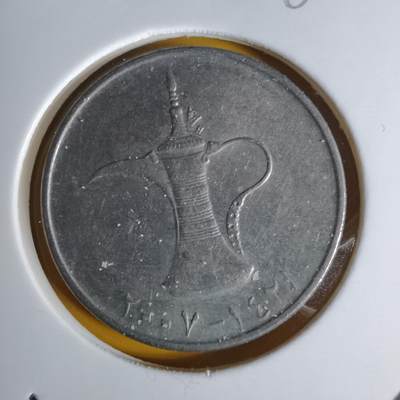 沼泽如烟--第1068场 阿联酋