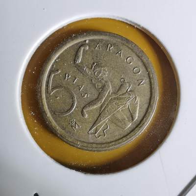 沼泽如烟--第1068场 西班牙5比塞塔