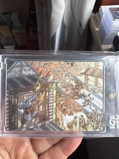 月落卡牌大清仓第10期 超吉梦    王万春水浒    智取大名府    粗闪工艺限定亲签特卡