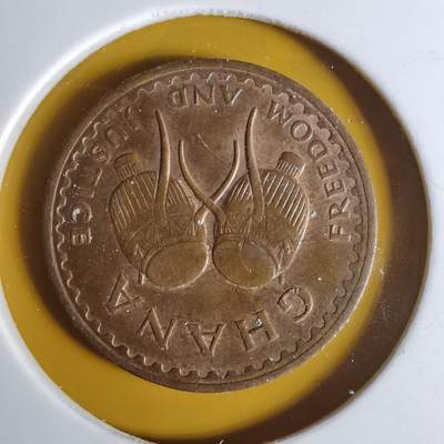 沼泽如烟--第1068场 加纳1967年半比塞塔