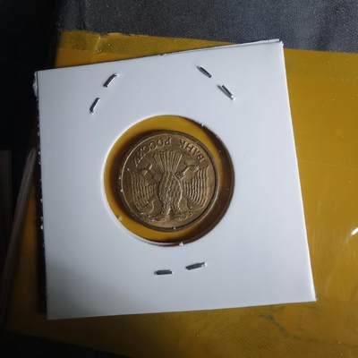 沼泽如烟--第1068场 俄罗斯1992年1卢布