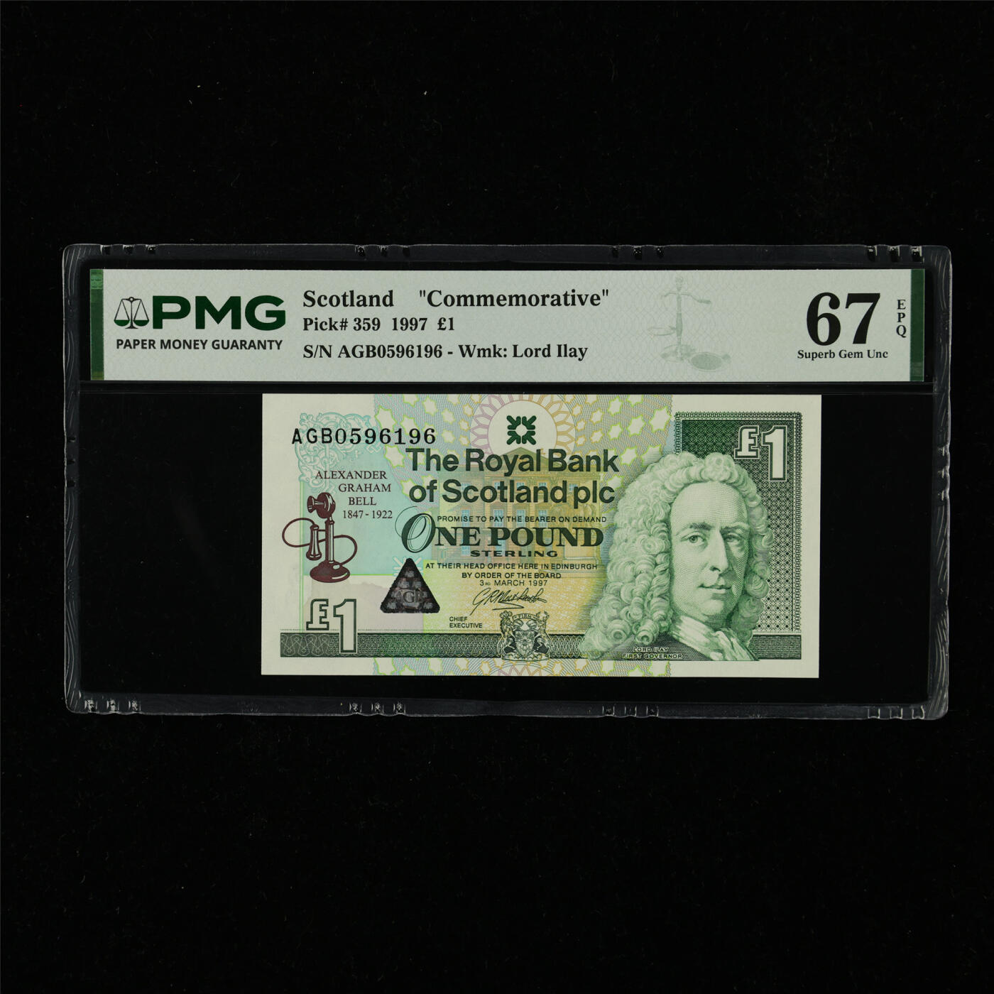 【亘邦集藏】第230期拍卖