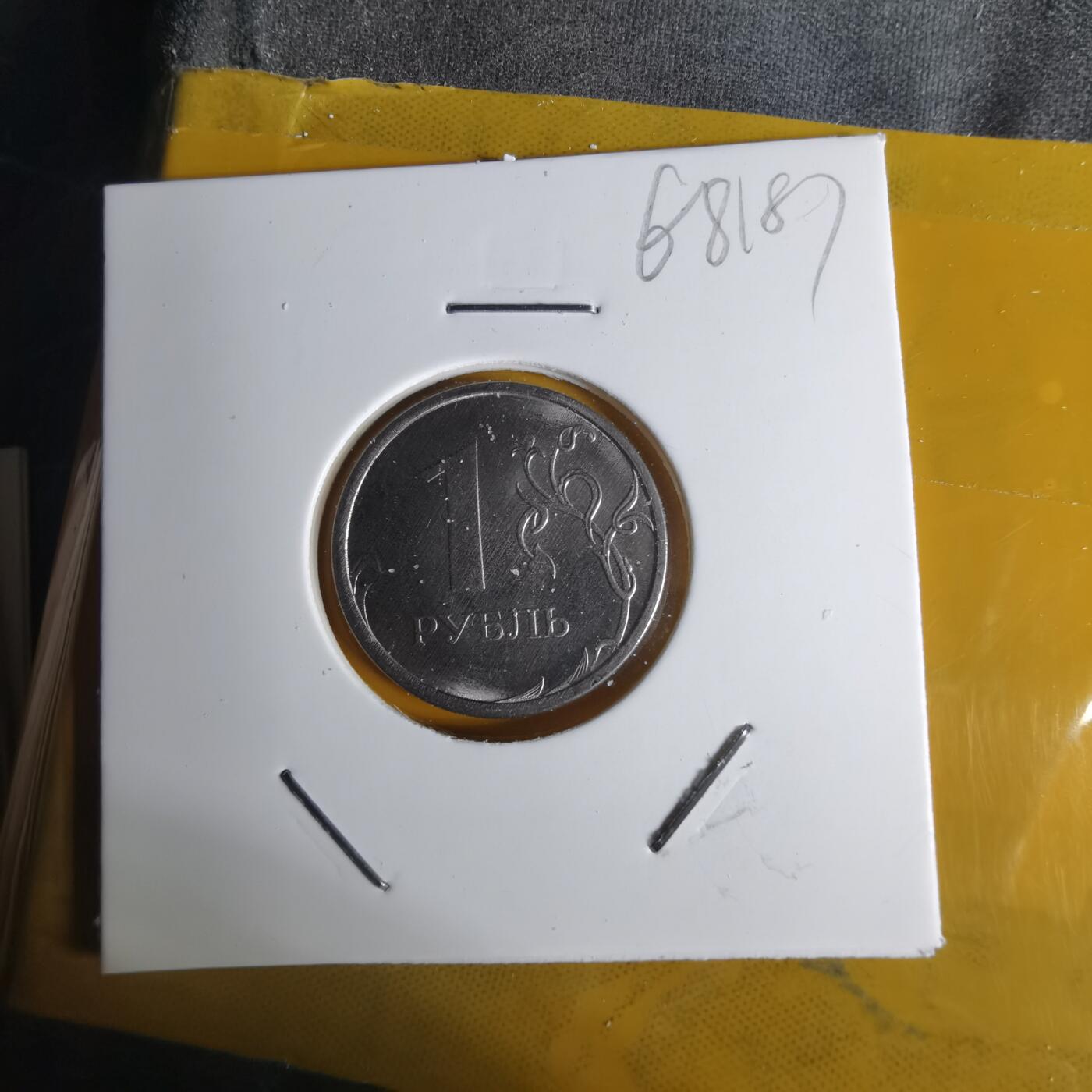 沼泽如烟--第1068场