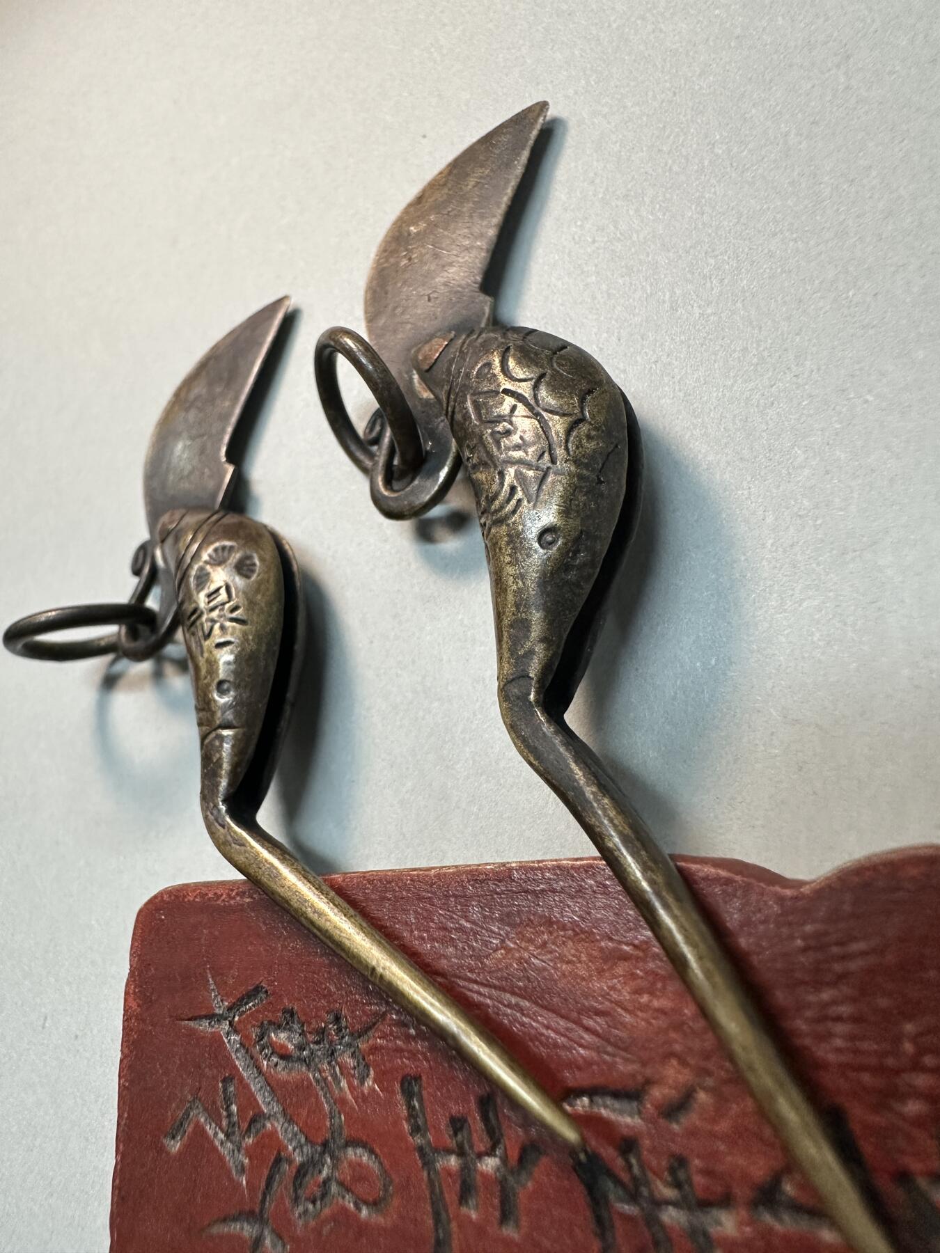 清-民国-建国｜老铜器专场.伍