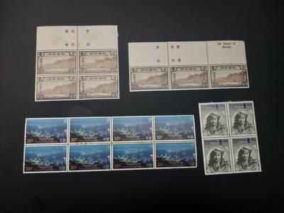 博彦收藏 5月6日 8点 邮票专场 香港纪念票散票一组 有黄 上品