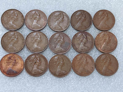 第一海外回流一元起拍收藏 散集专场  第312期 澳大利亚2分硬币 15枚