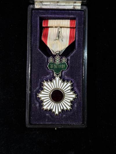 戎马世界章牌大赏第115期 勋四等旭日章