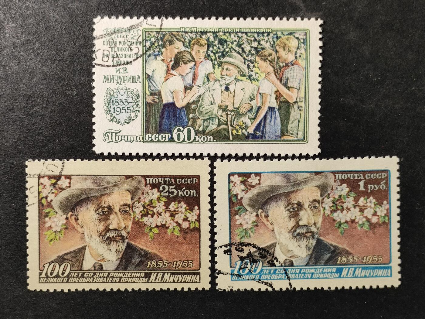 ↓君缘收藏801期☞钱币邮品↓无佣金、可寄存、满30元包邮 