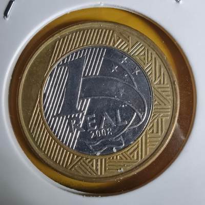 沼泽如烟--第1068场 巴西2008年1瑞尔