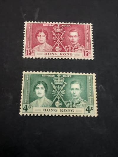 博彦收藏 5月6日 8点 邮票专场 香港 纪念票散票 2枚 背贴 上品