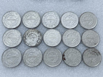 第一海外回流一元起拍收藏 散集专场  第312期 菲律宾1比索硬币 15枚