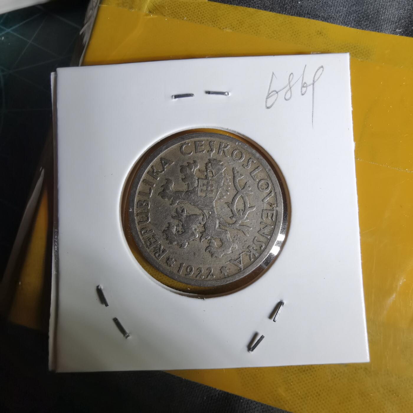 沼泽如烟--第1068场