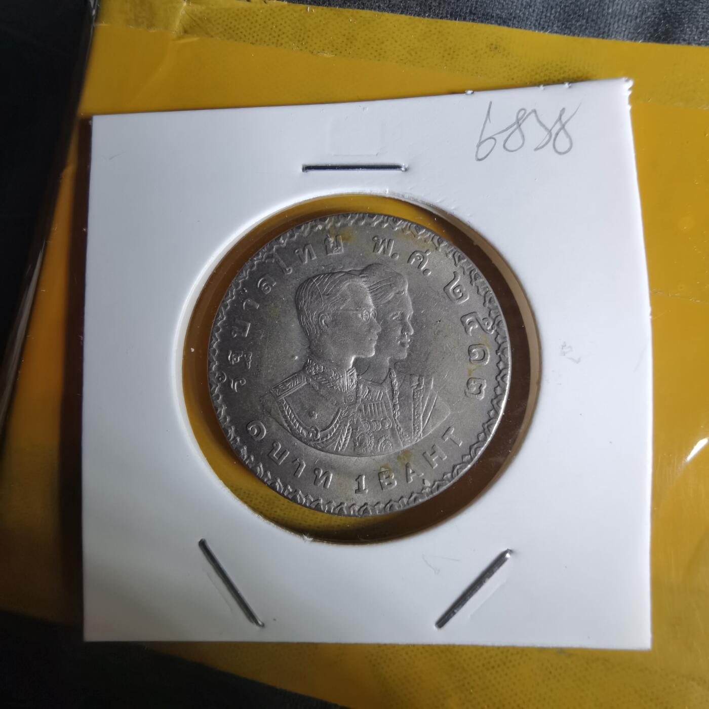 沼泽如烟--第1068场