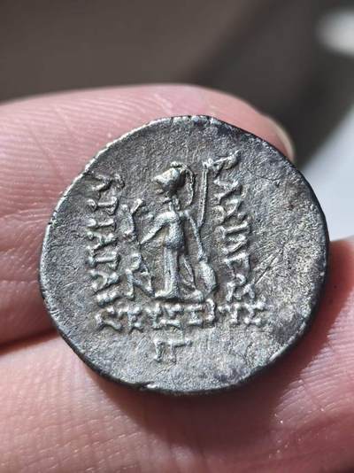 星盘世界钱币 5.2年度精品币大拍 一周年抽奖活动 美品！卡帕多西亚王国 - 阿里阿拉特斯9世 本都涉政时期 头像根据米特拉达特斯6世描绘 这是米6头像里最好买的不要错过！