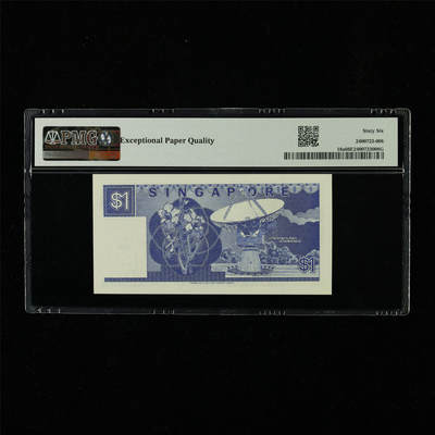 【亘邦集藏】第230期拍卖 1987年 新加坡1元 PMG 66EPQ B/71 921008