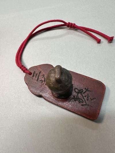 清-民国-建国｜老铜器专场.伍 宋元范铸青铜塔型法器铜权