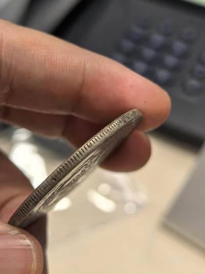 博洋堂“生趣盎然”4月精品专场暨第169期（全场包邮） 江南乙巳七钱二分龙洋 江南龙洋珍品 一线出土原汁原味 顺字墨印