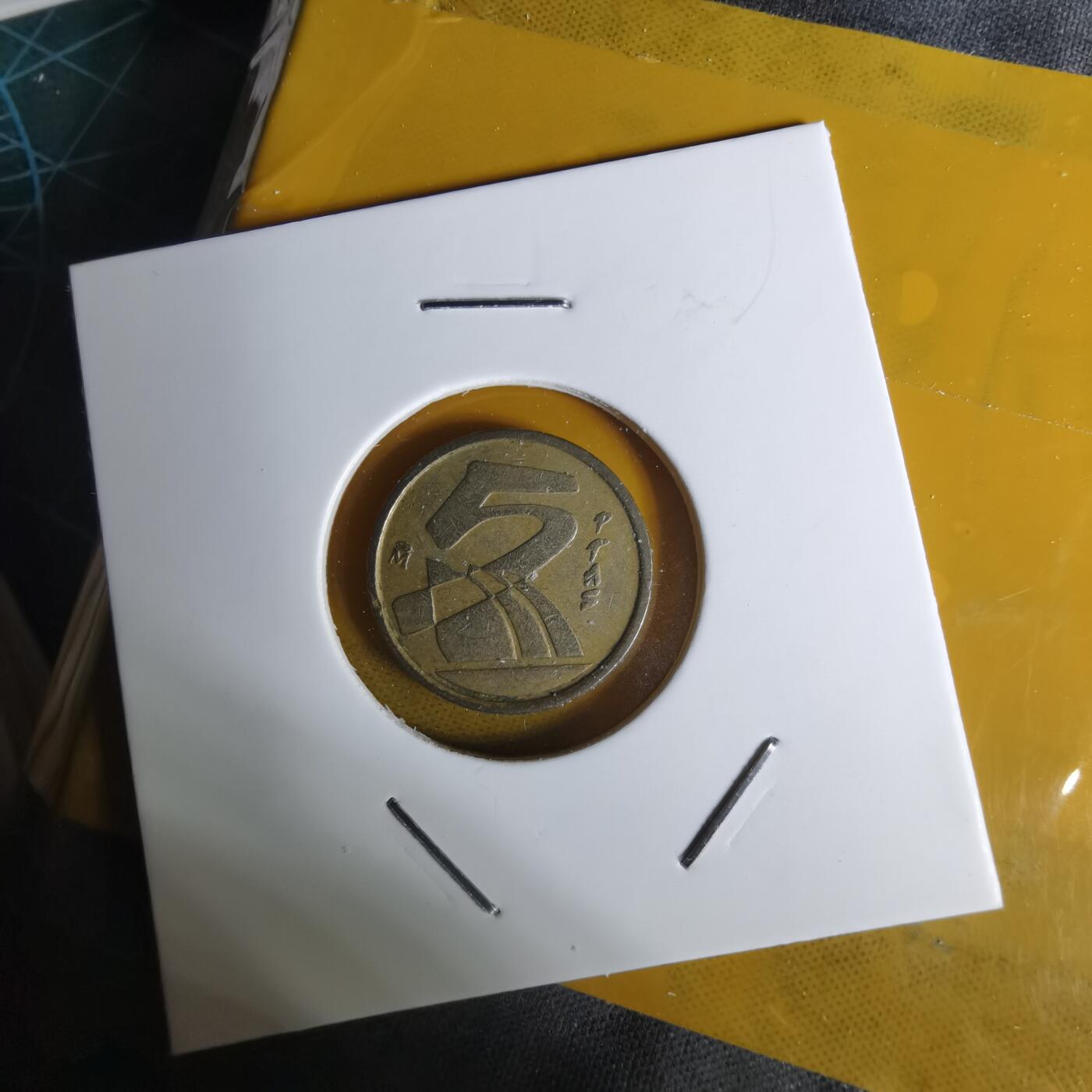 沼泽如烟--第1068场