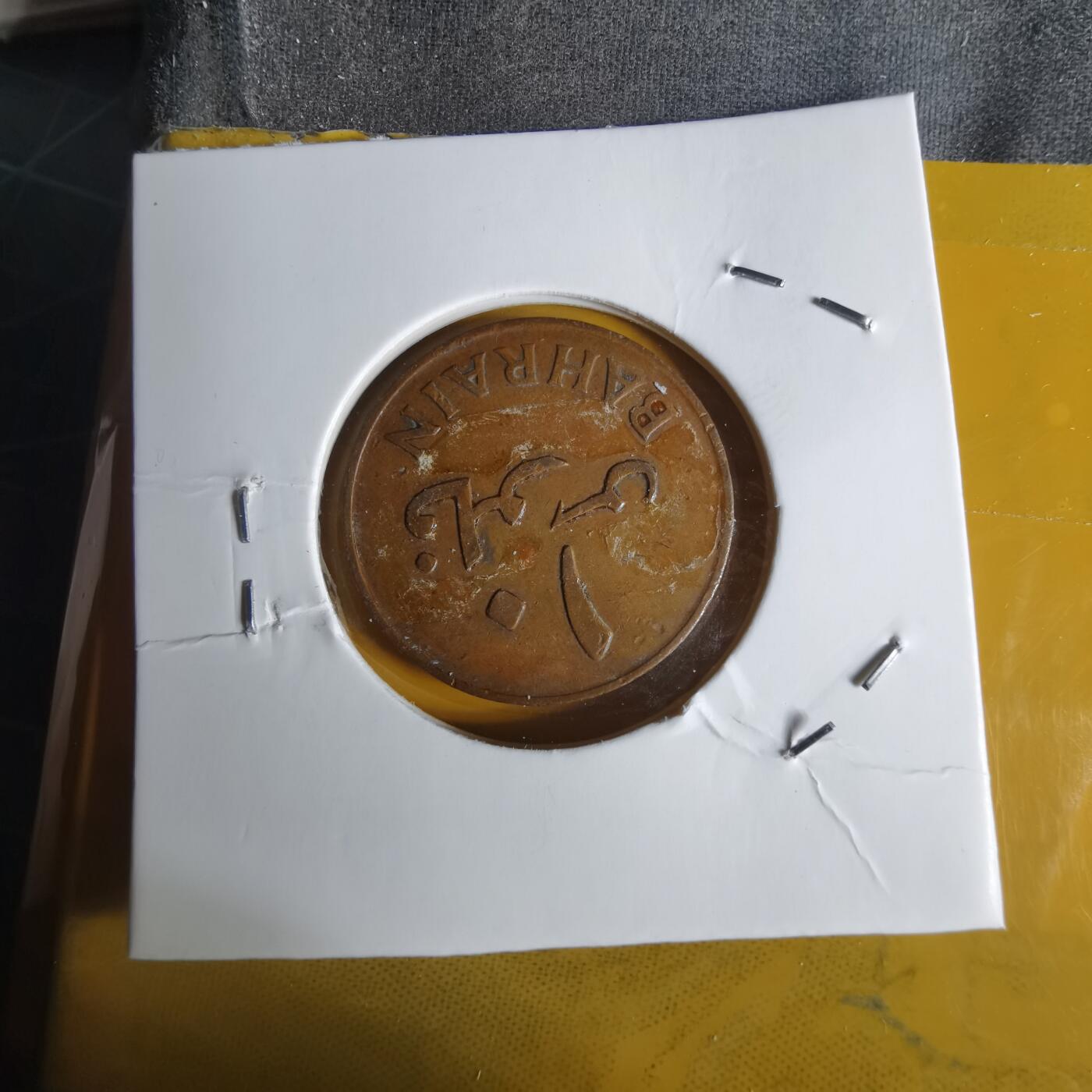 沼泽如烟--第1068场