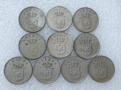 第一海外回流一元起拍收藏 散集专场  第312期 丹麦1克朗硬币 弗雷德里克九世头像 10枚