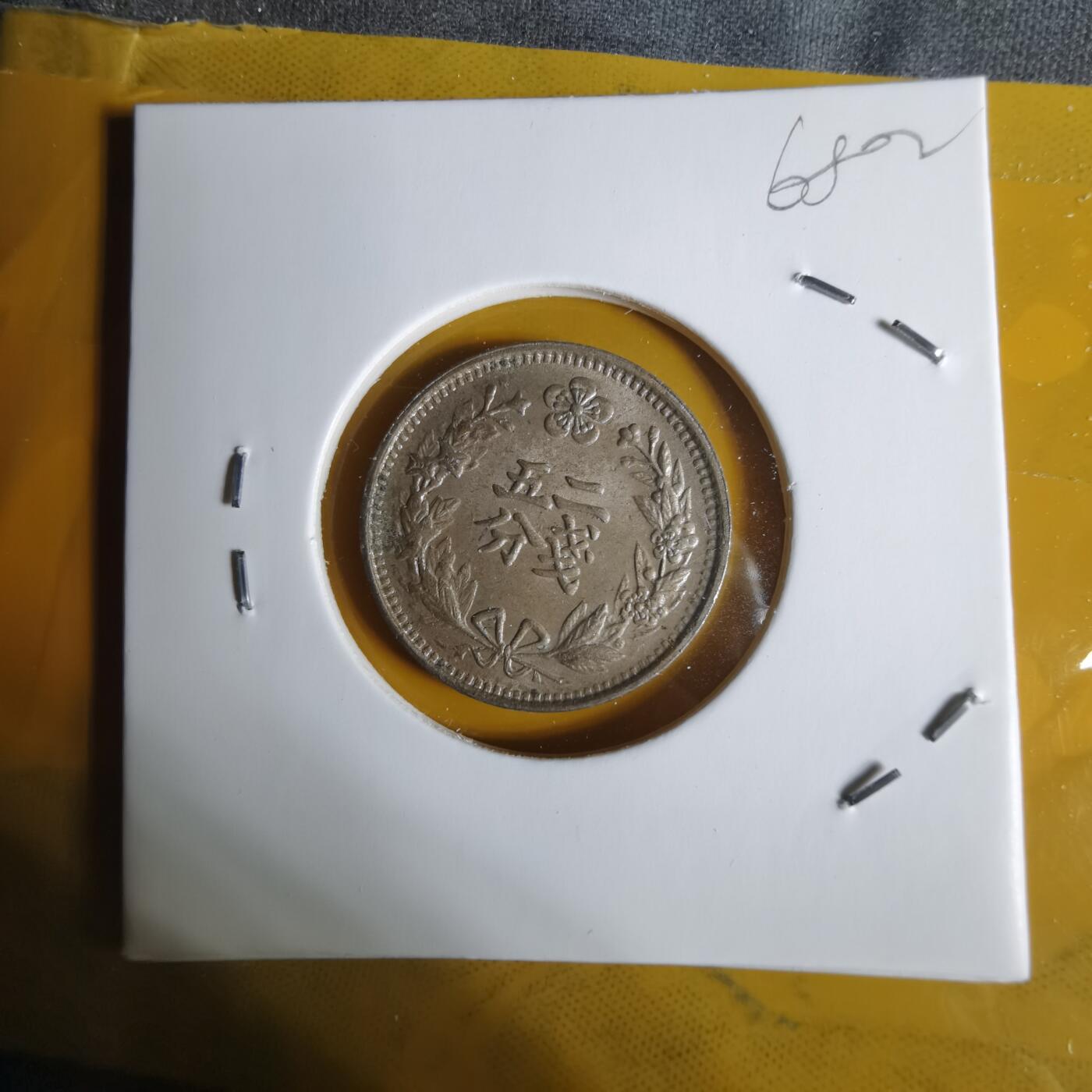 沼泽如烟--第1068场