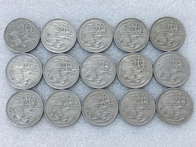 第一海外回流一元起拍收藏 散集专场  第312期 澳大利亚20分硬币 15枚