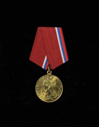 戎马世界章牌大赏第115期 俄罗斯莫斯科建城850周年奖章