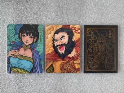 NO.31 好又多金牌大场，期期夯爆，每周必拍！要啥有啥，一站式配齐，方便凑单！（周6晚9点截拍，卖家送拍0抽成！） 小花瓣 祖师爷项目 乙巳蛇青蛇手绘复刻棉卡、张飞手绘复刻棉卡、马超黑金卡 一共3张