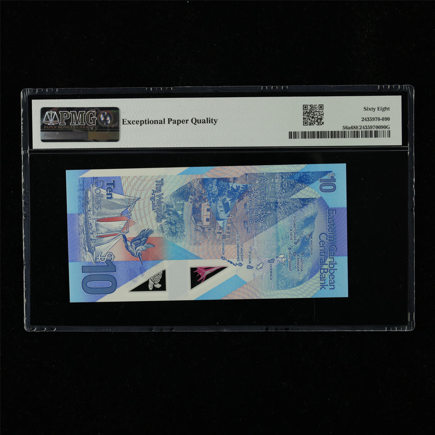 【亘邦集藏】第230期拍卖