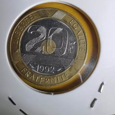 沼泽如烟--第1068场 法国1992年20法郎