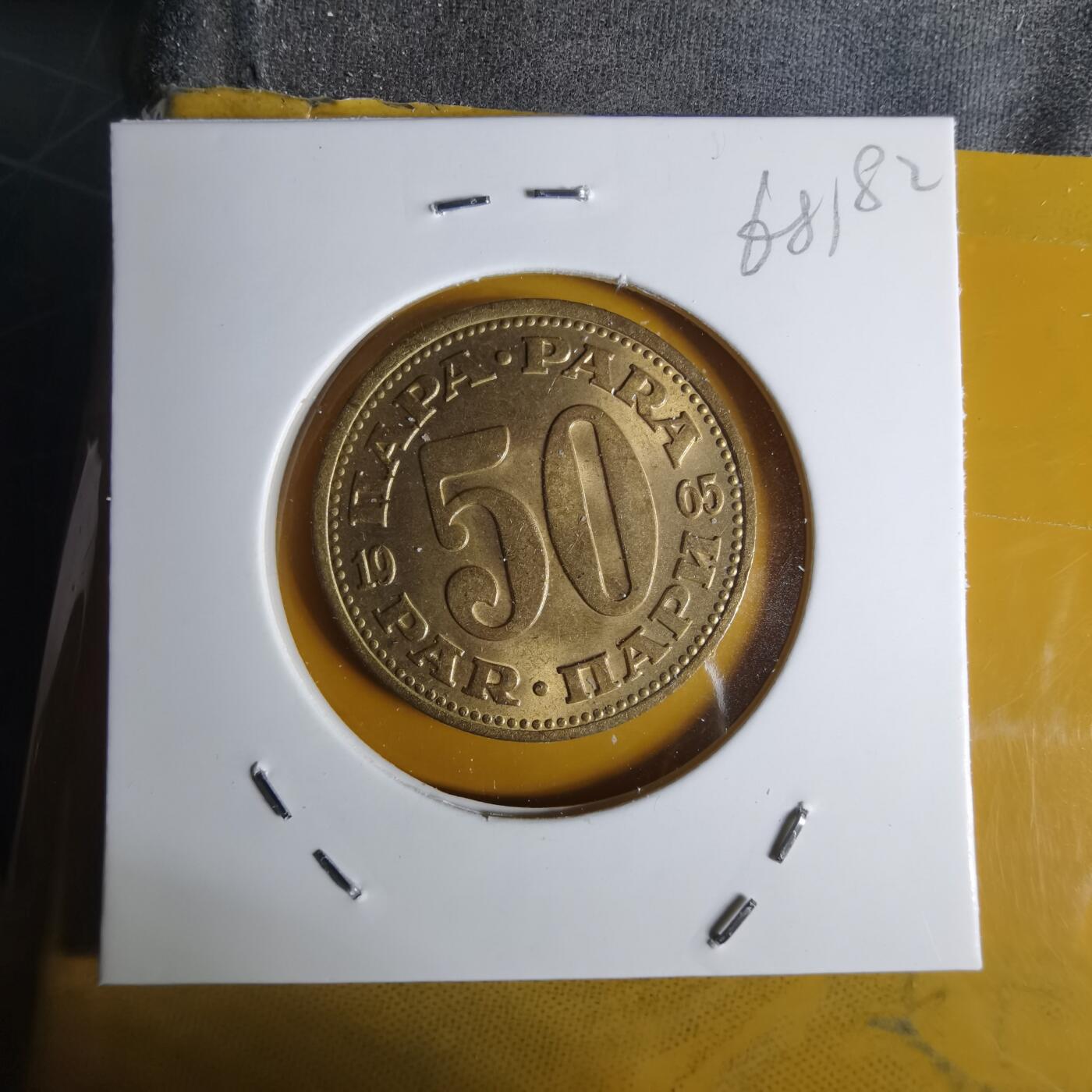 沼泽如烟--第1068场