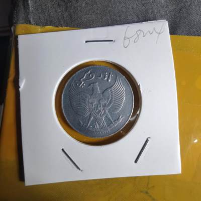 沼泽如烟--第1068场 印度尼西亚1954年十分