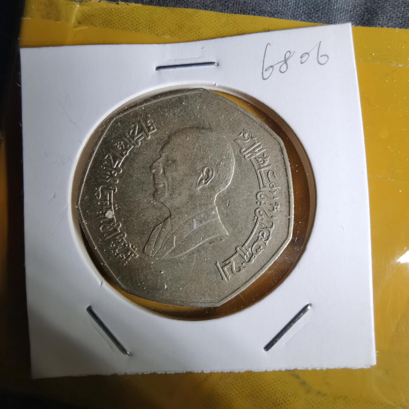 沼泽如烟--第1068场