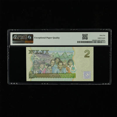 【亘邦集藏】第230期拍卖 2012年 斐济2元 PMG 66EPQ DT716773