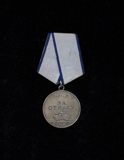 戎马世界章牌大赏第115期 苏联勇敢奖章，号段1423599，有档案